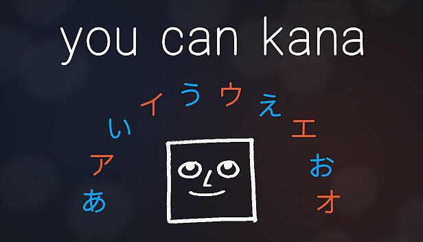 Buy You Can Kana - Learn Japanese Hiragana & Katakana