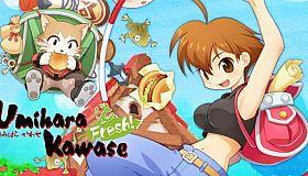 Umihara Kawase Fresh!