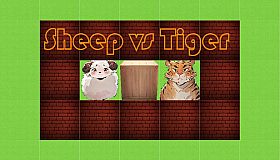 Sheep vs Tiger