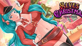 Elves Christmas Hentai Puzzle