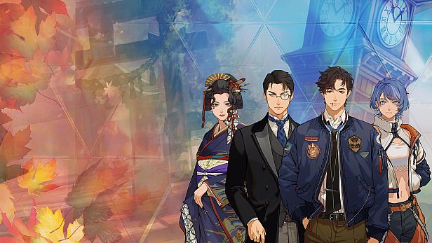 Buy DUSK INDEX: GION