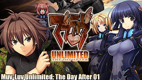 [TDA01] Muv-Luv Unlimited: THE DAY AFTER - Episode 01 REMASTERED Game
