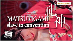 RPG Maker VX Ace - Matsurigami slave to convention