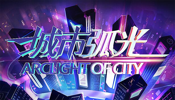Buy Arclight of City