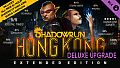 Shadowrun: Hong Kong - Extended Edition Deluxe Upgrade DLC