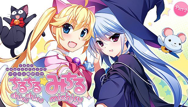 Buy Idol Magical Girl Chiru Chiru Michiru Part 2
