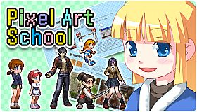 Pixel Art School - 今から始めるドット絵入門 -