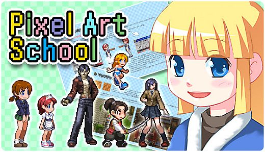 Pixel Art School - 今から始めるドット絵入門 -