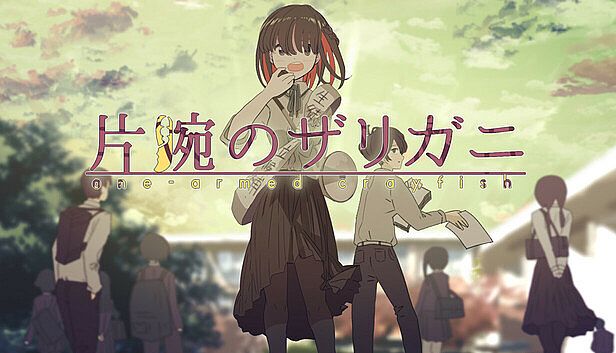 Buy 片腕のザリガニ - one-armed crayfish