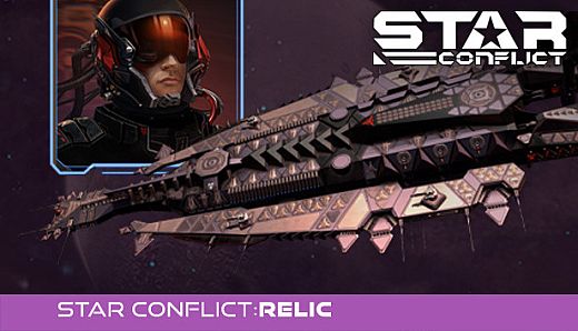 Star Conflict - Relic