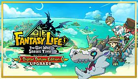 Edition Upgrade (Digital Deluxe)