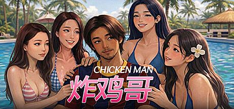 Chickenman Game