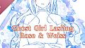 Ghost Girl Lasling (G-rated) OST- Weiss & Rose