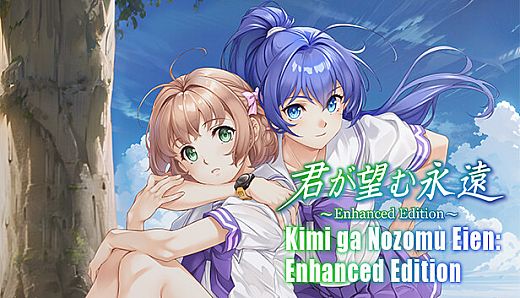 Kimi ga Nozomu Eien: Enhanced Edition