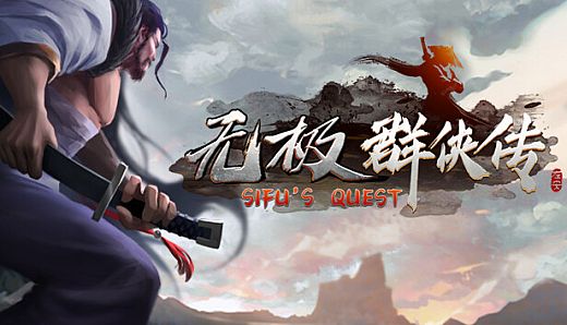 Sifu's Quest