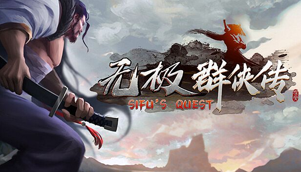 Buy Sifu's Quest