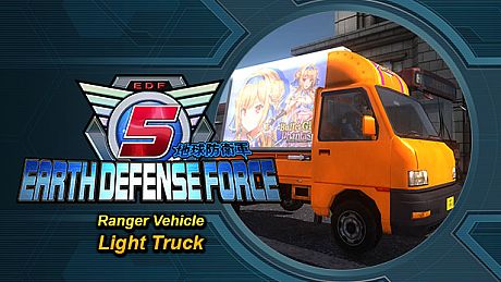 EARTH DEFENSE FORCE 5 - Ranger Vehicle: Light Truck DLC