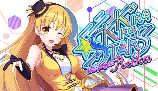 Kirakira stars idol project Reika
