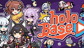 holoBase