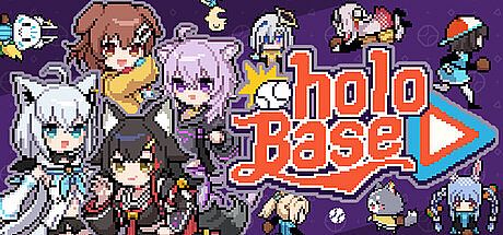 holoBase Game