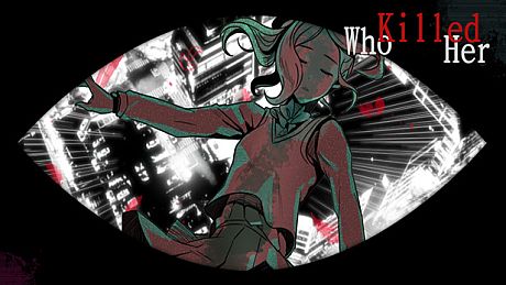 누가 그녀를 죽였나 Game