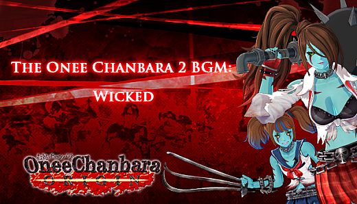 OneeChanbara ORIGIN - The Onee Chanbara 2 BGM: Wicked