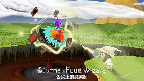 Gourmet Food Wizard Game