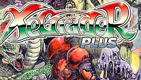 XeGrader plus