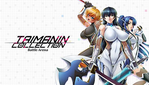 Taimanin Collection: Battle Arena