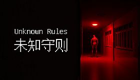 Unknown Rules