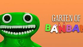 Garten of Banban