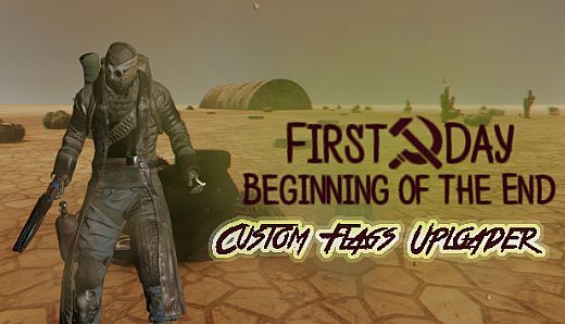 First Day - Custom Fraction Flags Uploader