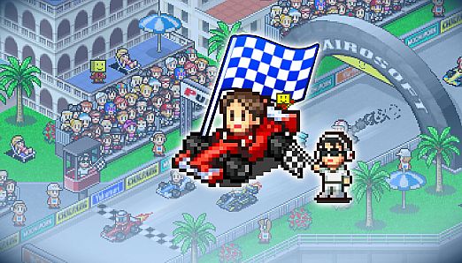 Grand Prix Story