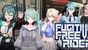 Fugitive Free Rider