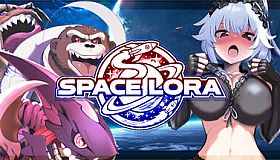 Space Lora - Adult Only
