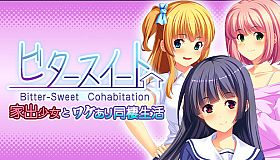 Bitter-Sweet Cohabitation