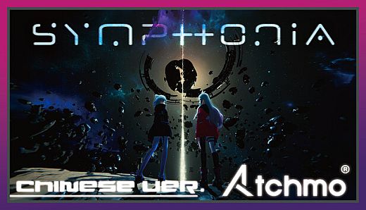 Atchmo -【SPECIAL LIVE】Symphonia (Chinese Ver.) | Tacitly