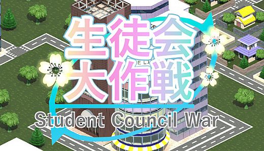 Student Council Wars
