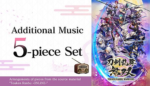 Touken Ranbu Warriors - Additional Music 5-piece Set