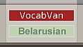 VocabVan - Belarusian