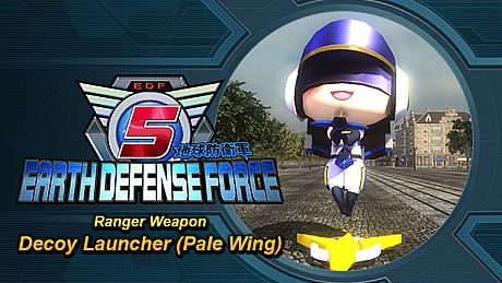 EARTH DEFENSE FORCE 5 - Ranger Weapon: Decoy Launcher (Pale Wing) DLC