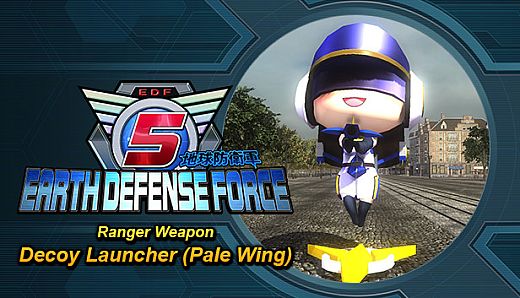 EARTH DEFENSE FORCE 5 - Ranger Weapon: Decoy Launcher (Pale Wing)