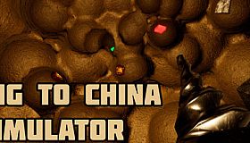 Dig to China Simulator