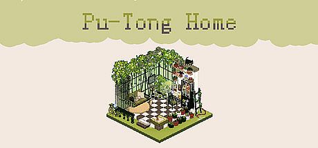 Pu-Tong Home Game