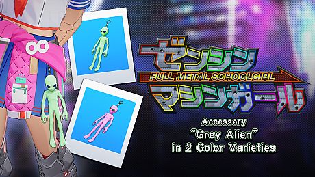 Accessory: "Grey Alien" in 2 Color Varieties DLC