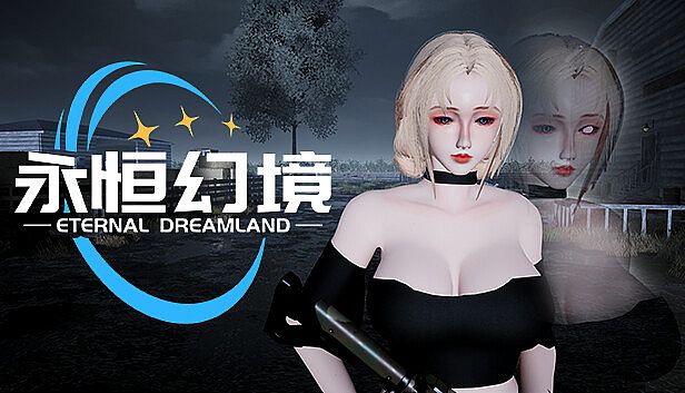 Buy 永恒幻境 Eternal Dreamland