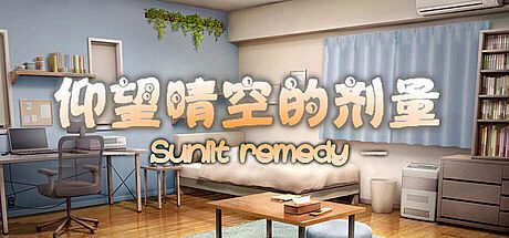 Sunlit remedy