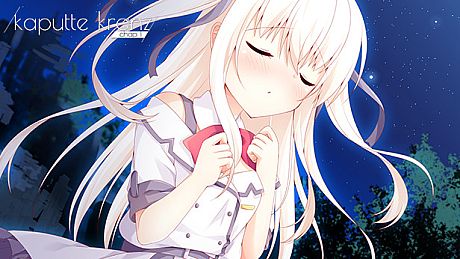 Kaputte Kranz Chap1 Game