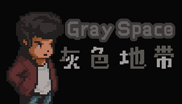 Buy Gray space