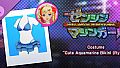 FULL METAL SCHOOLGIRL - Costume: "Cute Aquamarine Bikini (Ryoko)"